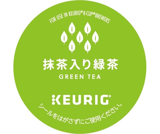 キューリグ K-CUP キューリグオリジナル 抹茶入り緑茶 12個入 SC1902 1箱※軽（ご注文単位1箱）【直送品】