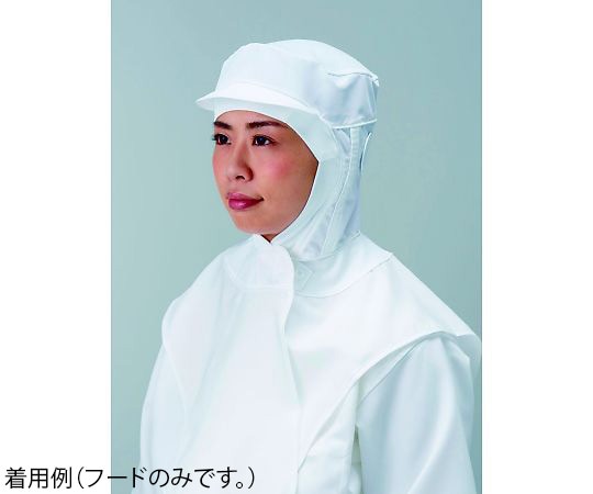 東洋リントフリー 着用快適フード 前合わせ式 白 S JL492C-01 S 1枚 (ご注文単位1枚)【直送品】
