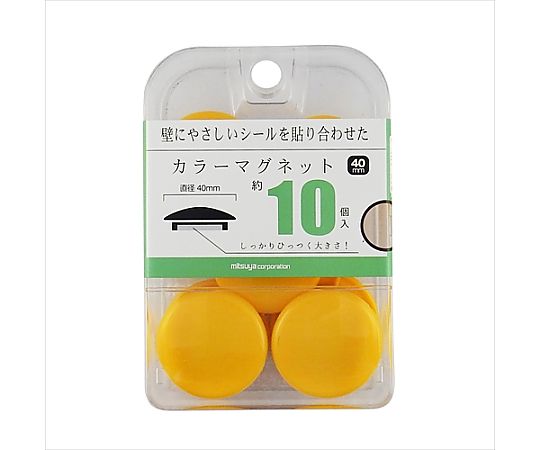 ミツヤ カラーマグネット40mm 黄 10個×3箱入 BX3-CM40YL 1ケース（ご注文単位1ケース）【直送品】