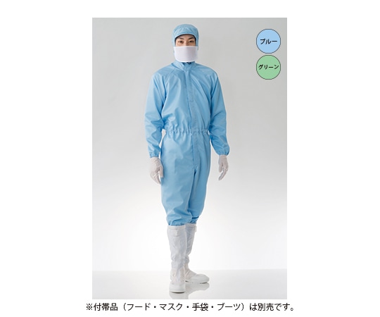 東洋リントフリー クリーンルーム用ツナギ服(男女兼用・グリーン) S FD171C-03 S 1枚 (ご注文単位1枚)【直送品】