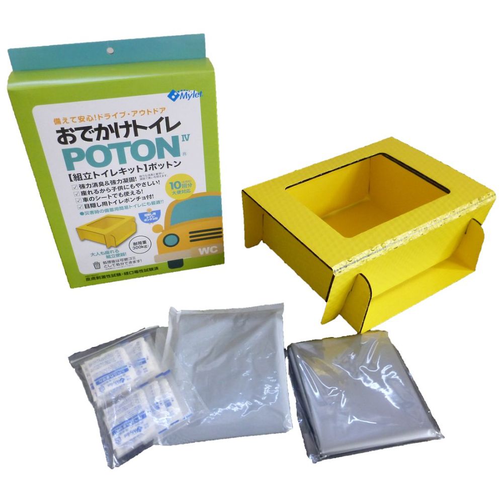 まいにち マイレットシリーズ おでかけトイレPOTONIV 1箱(10回分入) 1箱(ご注文単位1箱)【直送品】