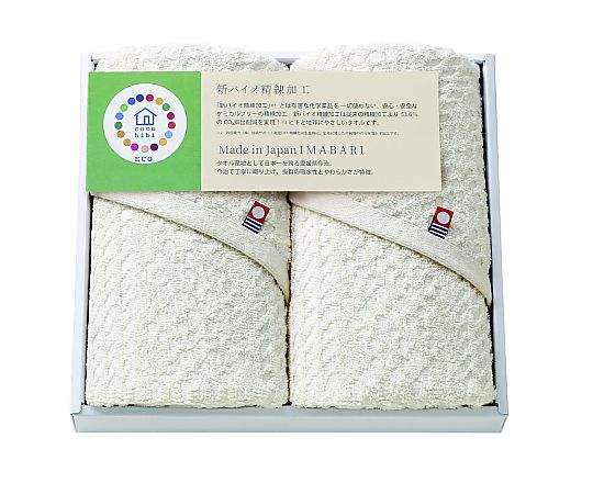 アズワン cocohibi サスティナブル(FT×2) IMCO-253 1セット（ご注文単位1セット）【直送品】