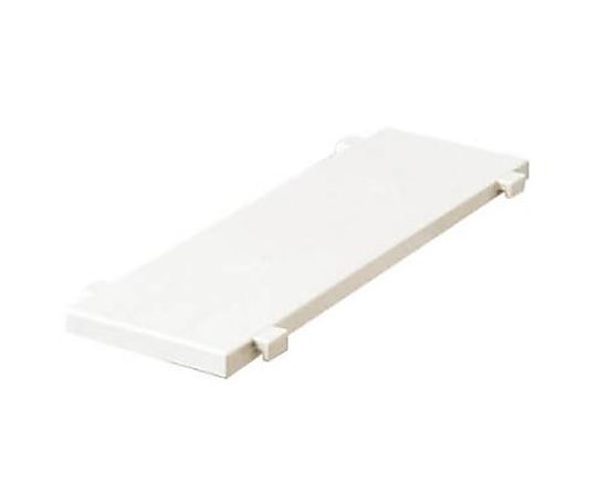 アズワン 収納ケース用棚板(奥行550mm用) EA506MA-21 1枚（ご注文単位1枚）【直送品】