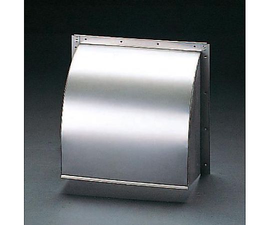 エスコ 320x340mm 屋外フード(ステンレス製) EA997MR-300 1個(ご注文単位1個)【直送品】