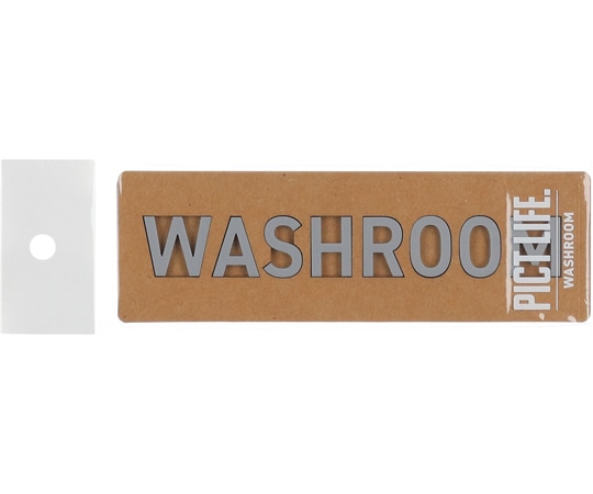 ハイロジック PICT LIFE WASHROOM グレー 00024778 1個(ご注文単位1個)【直送品】