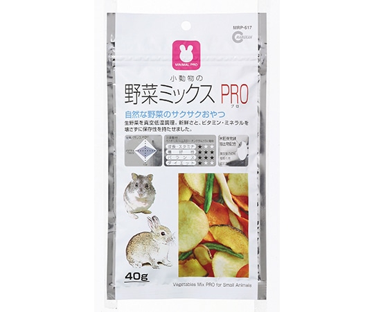 マルカン 野菜ミックスPRO 40g MRP-617 1個（ご注文単位1個）【直送品】
