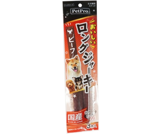 ペットプロジャパン ペットプロ おいしいロングジャーキー ビーフ 3本 1セット(ご注文単位1セット)【直送品】