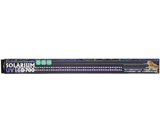 ゼンスイ Bar Type SOLARIUM UVLED 700  1個(ご注文単位1個)【直送品】
