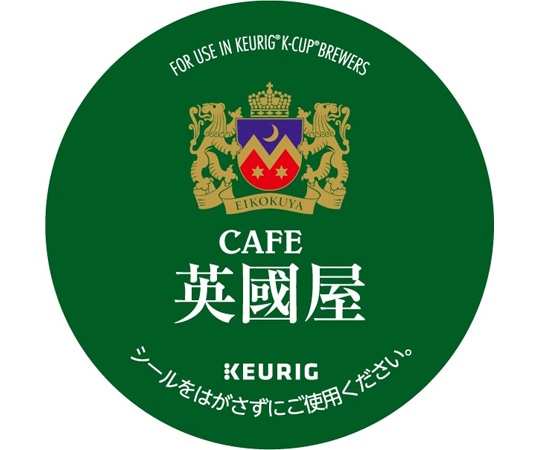 キューリグ K-CUP 英國屋リッチテイスト 12個入 SC1918 1箱※軽(ご注文単位1箱)【直送品】