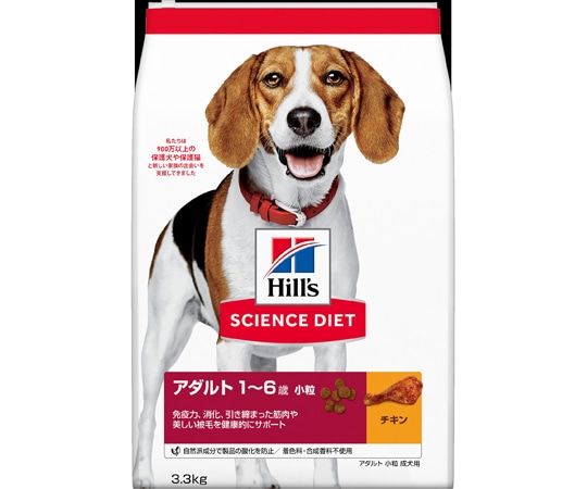 日本ヒルズ・コルゲート サイエンスダイエット アダルト小粒 成犬用 3.3kg 10901J 1個(ご注文単位1個)【直送品】