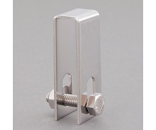 アズワン 25x55mm グレーチング連結金具(ボルト固定/ステンレス) EA951TA-157 1個(ご注文単位1個)【直送品】