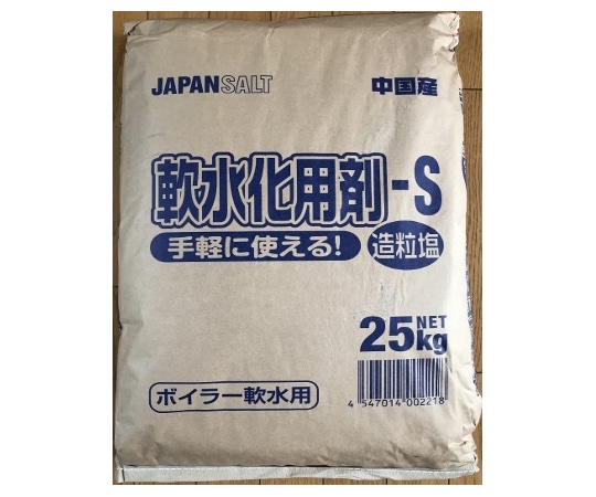 ジャパンソルト 軟水化用剤 造粒塩 25kg×10袋入 1式(ご注文単位1式)【直送品】