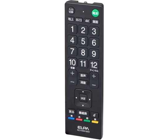 ELPA 抗菌テレビリモコン ソニー ブラビオ用 RC-TVK018SO 1個(ご注文単位1個)【直送品】