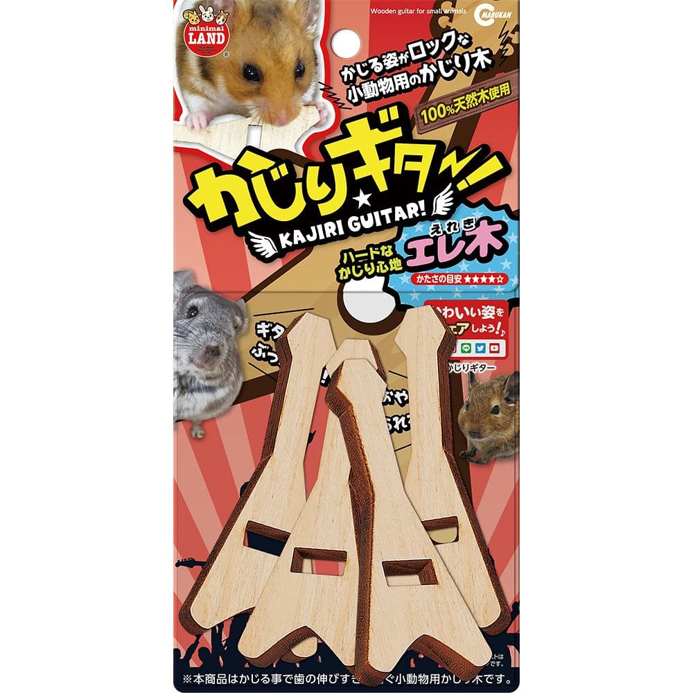 マルカン かじりギター!エレ木 4本 1パック(4本) MR-869 1パック（ご注文単位1パック）【直送品】