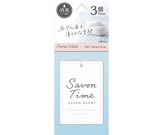 CARALL サボンタイムプレート3個パック フローラルムスク 3個パック 3543 1パック(ご注文単位1パック)【直送品】