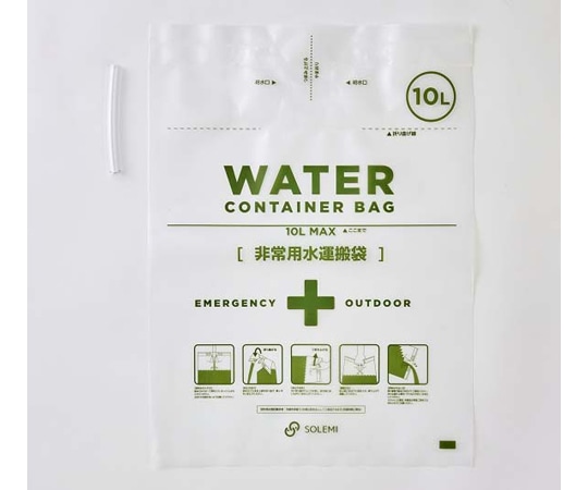 和弘プラスチック工業 ウォーターコンテナバッグ 10L 60セット入 WPB-NWCB-010 1箱(ご注文単位1箱)【直送品】