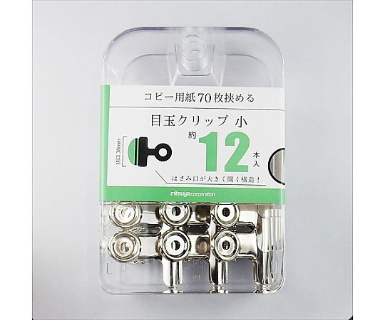 ミツヤ 目玉クリップ 小 12本×3箱入 BX3-MDC38 1ケース(ご注文単位1ケース)【直送品】