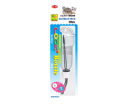 三晃商会 ルック・ルック ボトル 120cc 368 1個（ご注文単位1個）【直送品】