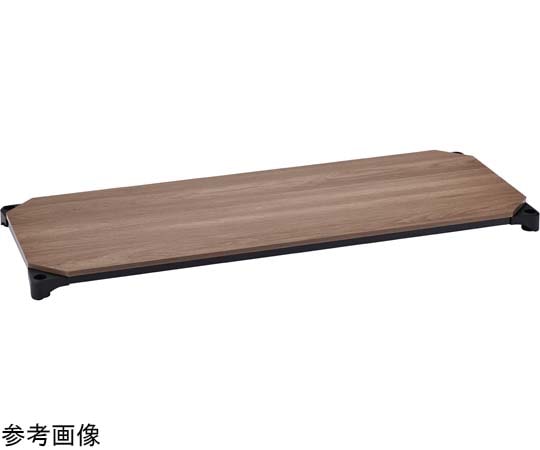 エレクター ベーシックシリーズウッドシェルフ W1200×D450mm ウォールナットウッド ブラックフレーム 棚用 B1848MWB1 1枚(ご注文単位1枚)【直送品】