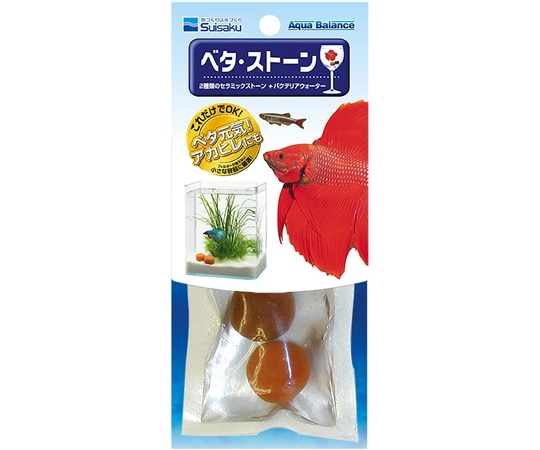 水作 ベタ・ストーン 1パック(ご注文単位1パック)【直送品】