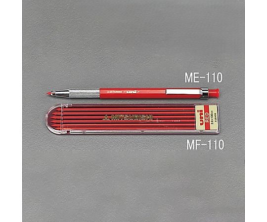 エスコ 2.0mm シャープペンシル替芯(6本/赤) EA765MF-110 1個(ご注文単位1個)【直送品】