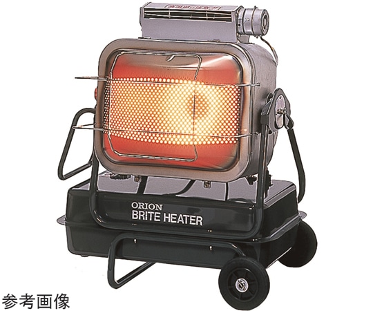 オリオン ジェットヒーターD670×W710mm 50Hz HR220A1-50HZ 1台（ご注文単位1台）【直送品】