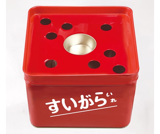 アズワン 吸いがら入れ(火消用カップ付) 缶のみ 376-031A 1個(ご注文単位1個)【直送品】