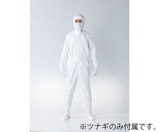 東洋リントフリー 着用快適ツナギ服 白 M FX121C-01 M 1着 (ご注文単位1着)【直送品】