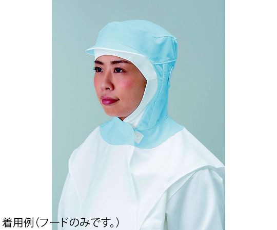 東洋リントフリー 着用快適フード 前合わせ式 青 LL JL492C-02 LL 1枚 (ご注文単位1枚)【直送品】