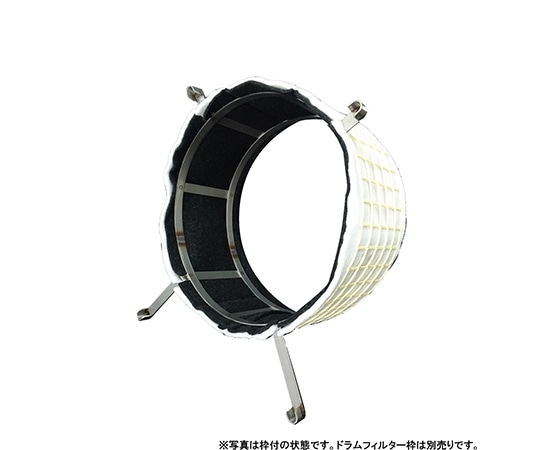赤松電機製作所 3層ドラムフィルター HVS-40用 DF-40 1個(ご注文単位1個)【直送品】