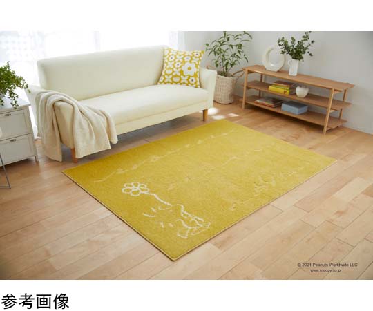 スミノエ PEANUTS ラグ ターフ 185×185cm イエロー 13475754 1枚（ご注文単位1枚）【直送品】