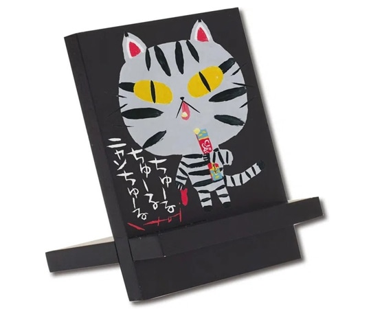 ユーパワー 糸井忠晴 イーゼルアート「にゃんちゅーる」 IT-00926 1個(ご注文単位1個)【直送品】