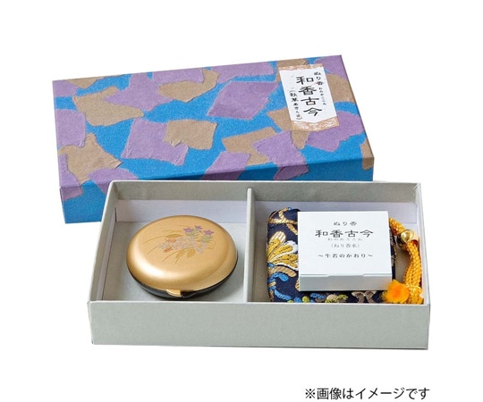 長川仁三郎商店 和香古今 牛若 紅葉  1個(ご注文単位1個)【直送品】