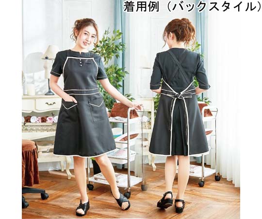 CML Veriella エプロンA03 T100400 1着(ご注文単位1着)【直送品】