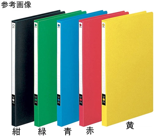 ライオン事務器 レターファイル 赤 No.260 A4S 1冊(ご注文単位1冊)【直送品】