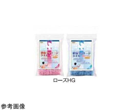 アシスト 健康マッサージタオル ローズHG ピンク 25912 1本（ご注文単位1本）【直送品】