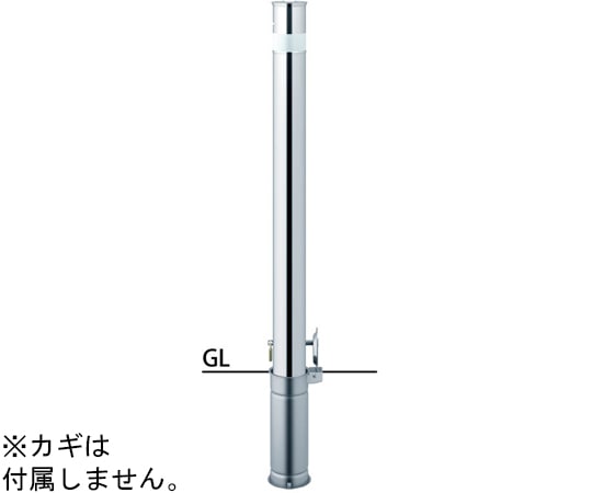 サンポール ロングリフター ステンレス 車止め エンド用 φ76.3 交換用本体 LAH-8SKC-E 1本(ご注文単位1本)【直送品】
