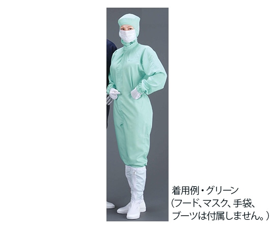 MCC(MaxClean) クリーンスーツ SE7900 ホワイト Sサイズ SE7900/A_S 1個 (ご注文単位1個)【直送品】