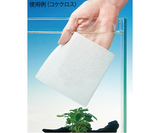 水作 水槽メンテナンス用品 コケクロス 1袋(8枚入) 1袋(ご注文単位1袋)【直送品】