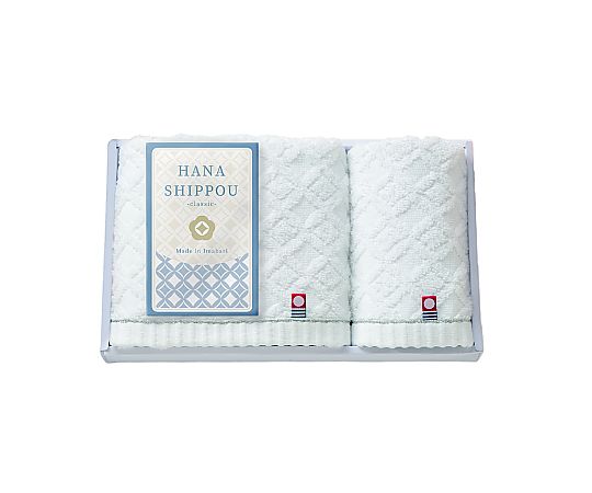 アズワン HANA SHIPPOU(フェイスタオル・ウォッシュタオル) YAW-1507 1セット(ご注文単位1セット)【直送品】