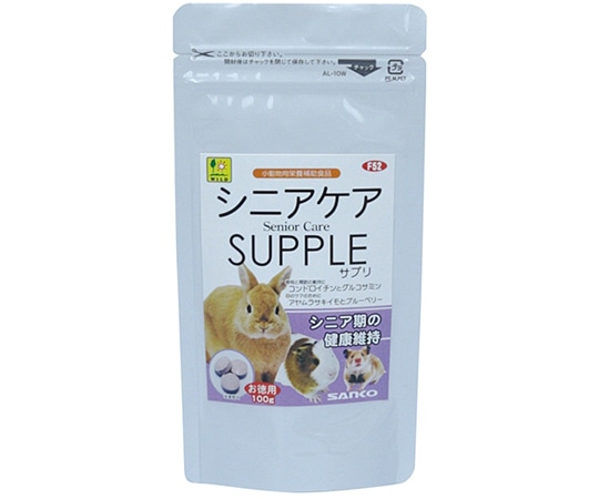 三晃商会 シニアケア サプリ お徳用 100g F52 1パック(ご注文単位1パック)【直送品】