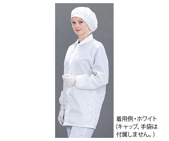 MCC(MaxClean) クリーンウエア 6003 ホワイト 5Lサイズ 6003/A_5L 1個 (ご注文単位1個)【直送品】