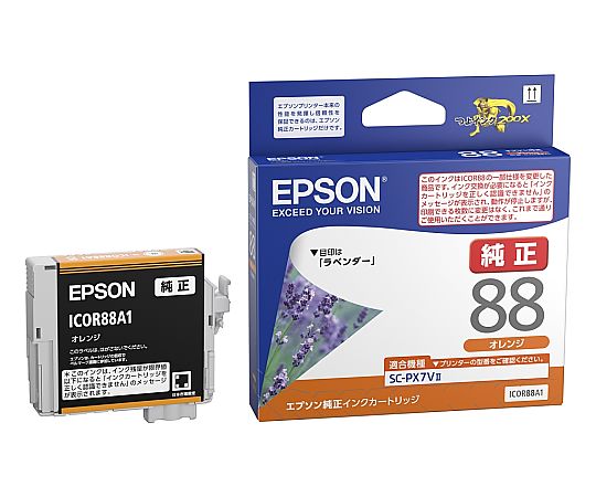エプソン インクカートリッジ(オレンジ) ICOR88A1 1個(ご注文単位1個)【直送品】