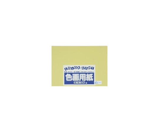 エリエール(大王製紙) 再生色画用紙 4ツ切 10枚 やなぎ A-36 1冊(ご注文単位1冊)【直送品】