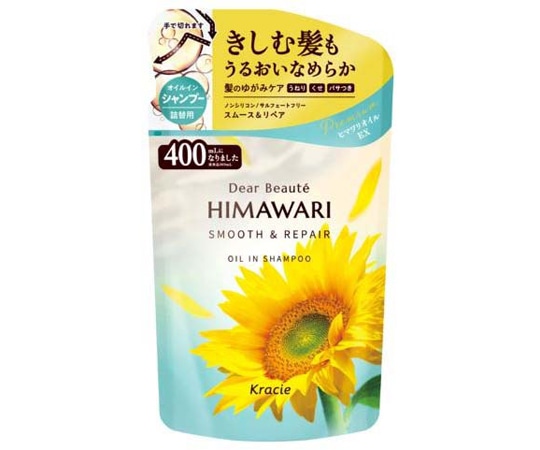 クラシエホームプロダクツ販売 ディアボーテ オイルインシャンプー(スムース&リペア) 詰替用 1個(ご注文単位1個)【直送品】