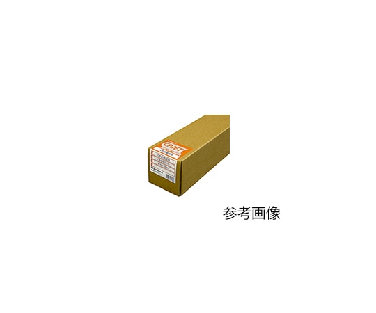桜井 CP合成紙R 610mm×50m 2インチ CPGR610 1本(ご注文単位1本)【直送品】