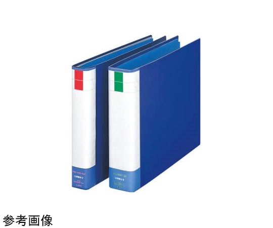 ライオン事務器 パイプ式ファイル両開き〈環境〉 ブルー No.7502RK 1冊(ご注文単位1冊)【直送品】