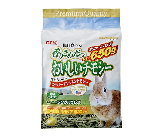 ジェックス 香りきわだつ おいしいチモシー 650g 1袋(ご注文単位1袋)【直送品】