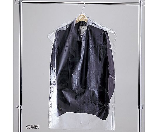 アズワン ハンガーカバー トップス用 50×120cm 100枚 61-662-19-5 1セット（ご注文単位1セット）【直送品】
