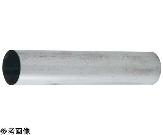 アズワン ブリキ クリームホーン φ21×137mm 7分  1本（ご注文単位1本）【直送品】